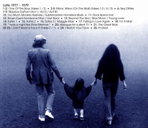 JOHN LENNON - BETWEEN THE LINES (9CD+1DVD) - Image 3