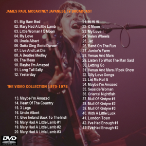 PAUL McCARTNEY - LIFEWORKS / 10 CD + 1 DVD ( BFB 85 / 2013 ) - Image 8