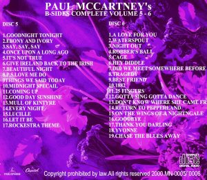 PAUL McCARTNEY - B SIDES COMPLETE + B-SIDE HIMSELF / 7 CD's - Image 4