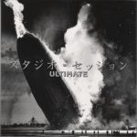 LED ZEPPELIN - STUDIO SESSIONS ULTIMATE / 12 CD's