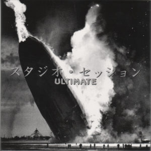 LED ZEPPELIN - STUDIO SESSIONS ULTIMATE / 12 CD's