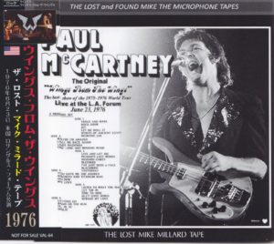PAUL McCARTNEY - 2020-2021 COLLECTION / 7 VOLUMES = 10 CD's ! - Image 13