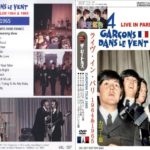 THE BEATLES – IN COLOR !!! / 5 VOLS. = 8 DVD’s ( Valkyrie )
