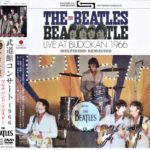 THE BEATLES - MULTIBAND REMASTER COLLECTION / 3CD+1DVD !
