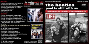 THE BEATLES - 1969 FAB COLLECTION / 30 CD's ! - Image 6
