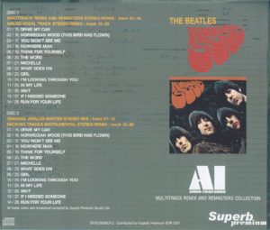 THE BEATLES - AI AUDIO COMPANION COLL / Please Please Me to Let It Be - 32 CD's ! - Image 12