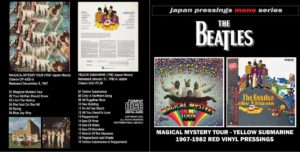 THE BEATLES - JAPAN RED VINYL PRESSINGS COLL / FAB / 8 CD's ! - Image 3