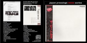 THE BEATLES - JAPAN RED VINYL PRESSINGS COLL / FAB / 8 CD's ! - Image 7