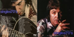 THE BEATLES – dap BEATLES COLLECTION (SOLD INDIVIDUALLY) - Image 11