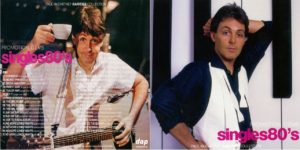THE BEATLES – dap BEATLES COLLECTION (SOLD INDIVIDUALLY) - Image 10