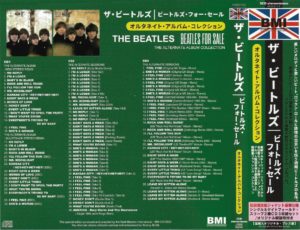 THE BEATLES - BMI COLLECTION 2022-2023 / 23 CD's ! - Image 8