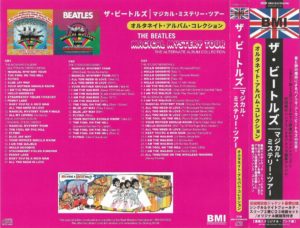 THE BEATLES - BMI COLLECTION 2022-2023 / 23 CD's ! - Image 16