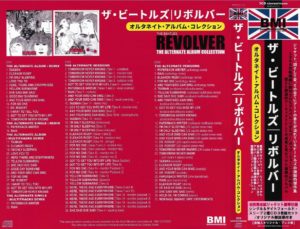 THE BEATLES - BMI COLLECTION 2022-2023 / 23 CD's ! - Image 12