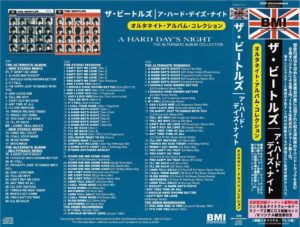 THE BEATLES - BMI COLLECTION 2022-2023 / 23 CD's ! - Image 6