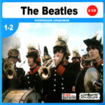 THE BEATLES - OLD RUSSIAN MP3 CD / 12 CD !