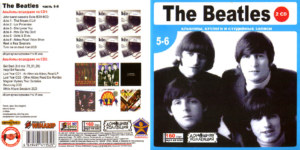 THE BEATLES - OLD RUSSIAN MP3 CD / 12 CD ! - Image 4