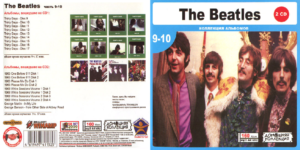 THE BEATLES - OLD RUSSIAN MP3 CD / 12 CD ! - Image 6