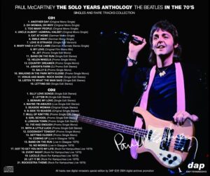 THE BEATLES - THE SOLO YEARS ANTHOLOGY COLL / 6 CD's ! - Image 4