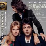 PAUL McCARTNEY - RECORDING VAULT UNDERDUBBED VOL. 1-3 / 9 CD !