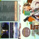 PAUL McCARTNEY - AUSTIN CITY LIMITS / 2CD+DVD !